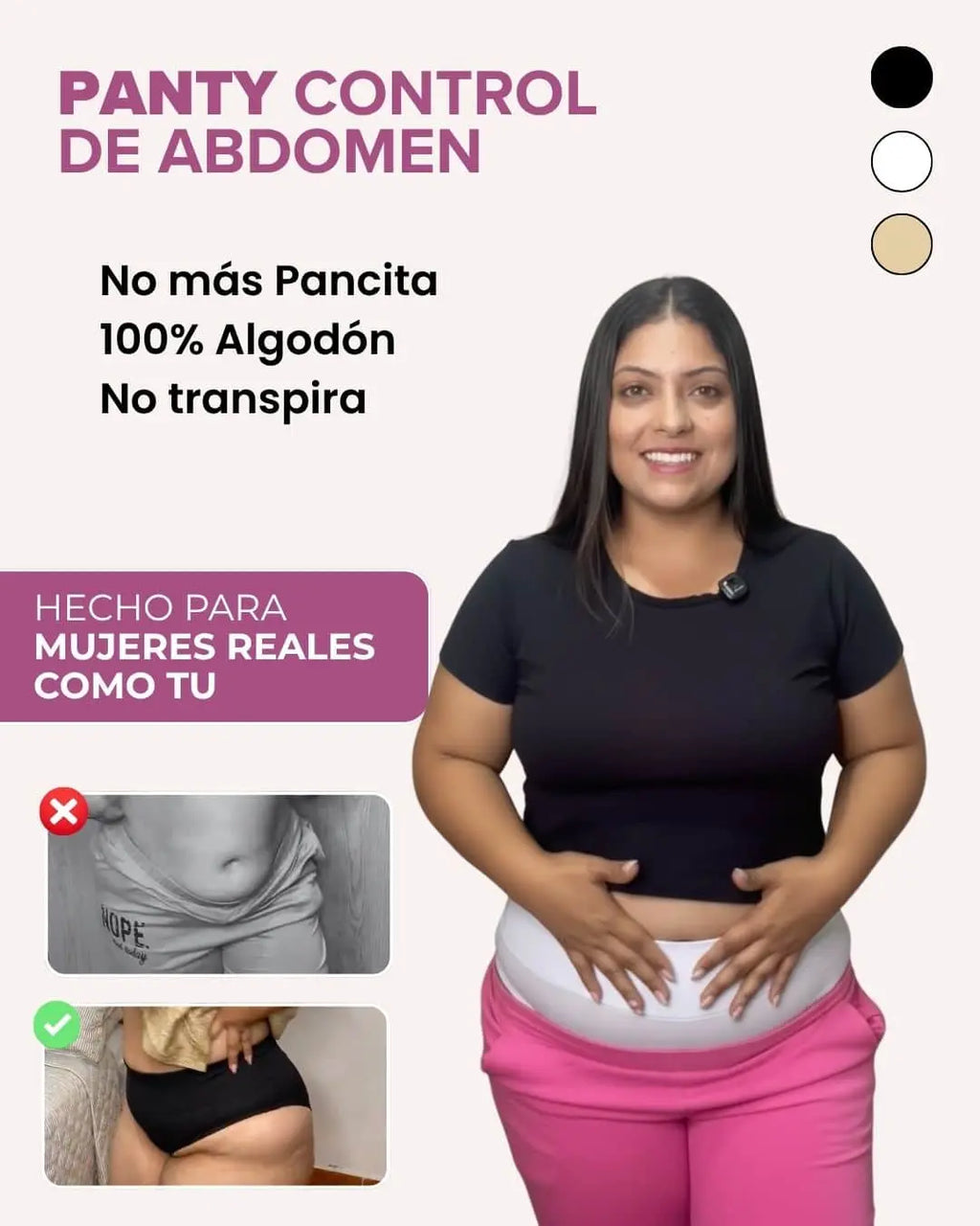 #1 Panty Con Algodon Premium - V5