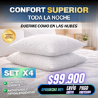 SET DE 4 ALMOHADAS SILICONADAS 🛏️